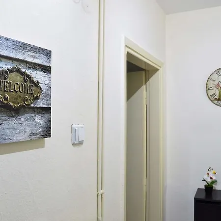 Apartment Dimitris House 2 *